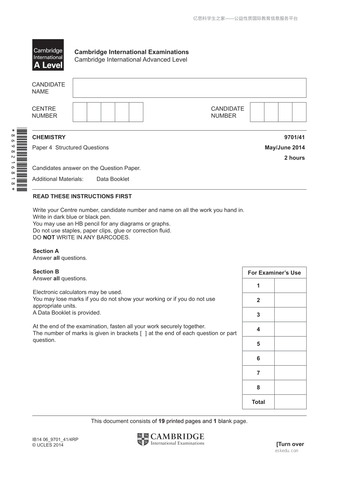 图片0